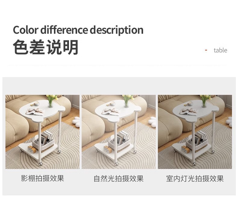 熊猫边几小茶几小户型沙发边柜现代简约迷你角几可移动滑轮小桌子详情15