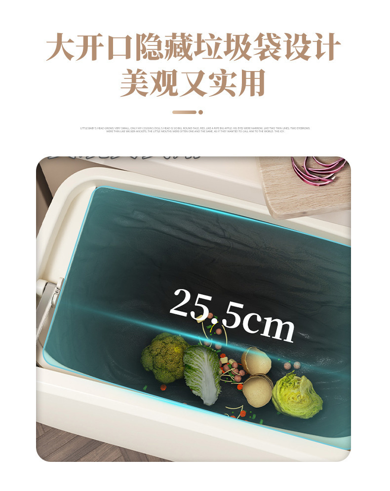 厨房浴室挂式垃圾桶家用无痕贴橱柜收纳篮带盖网红ins壁挂式垃圾箱详情4