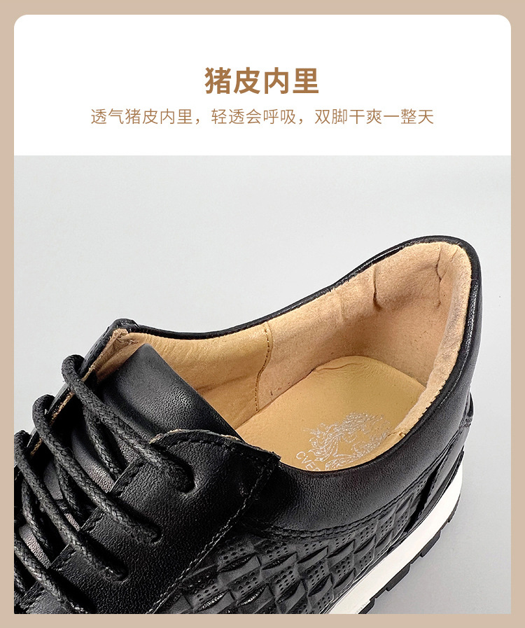新款男士真皮休闲皮鞋 大牌同款头层牛皮透气男鞋 渐变时尚系带皮鞋 其他分类款式随机详情5