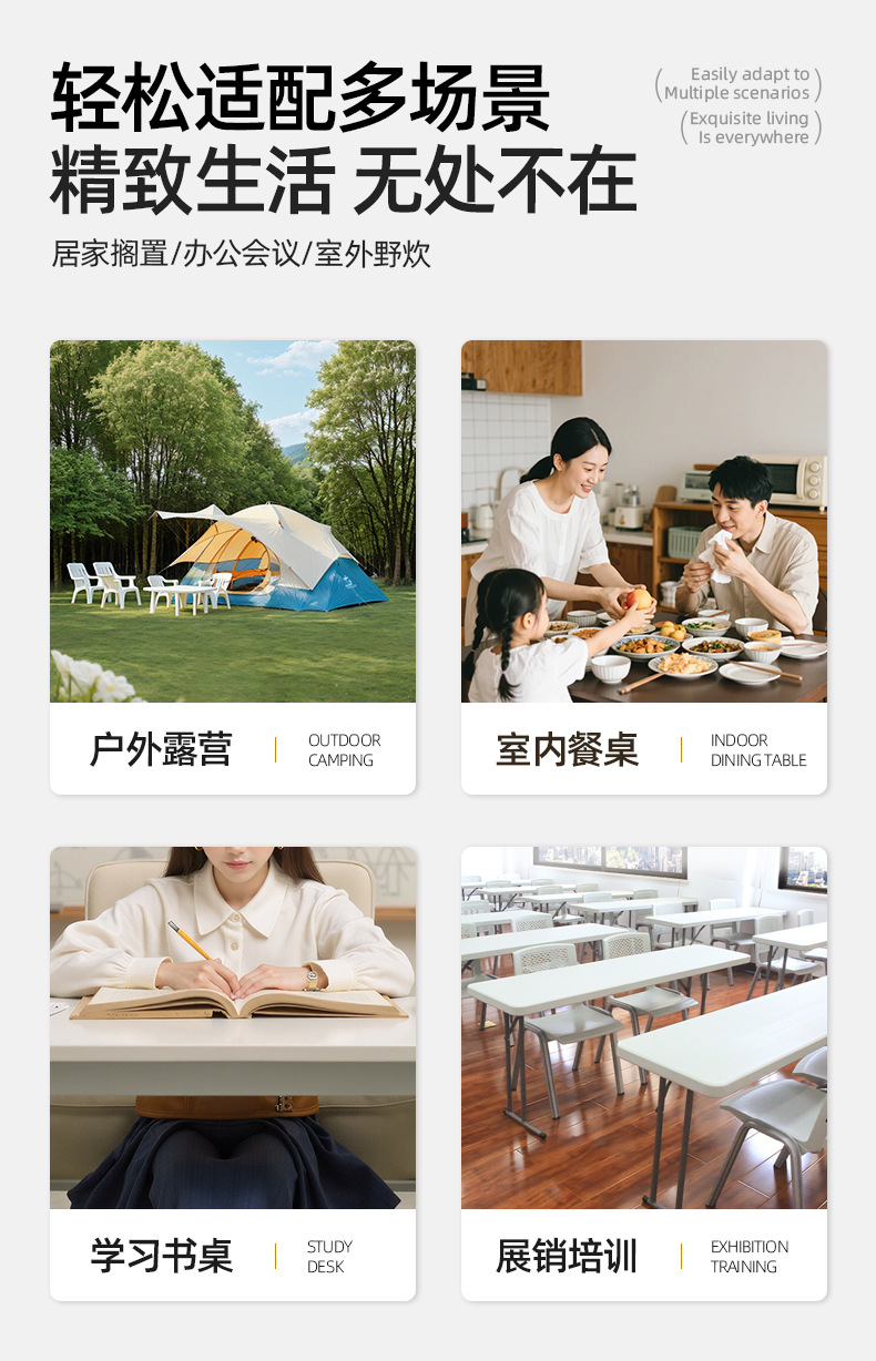 利帆可折叠椅子办公室靠背电脑椅宿舍大学生折叠式户外休闲详情16