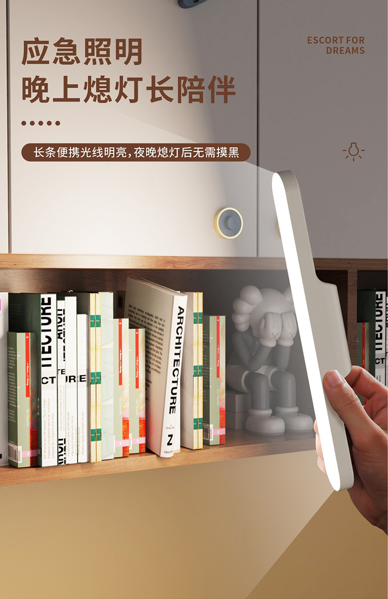 学生宿舍床头灯触摸护眼学习书桌阅读灯酷毙灯LED化妆镜补光灯详情7