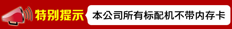 大屏安卓导航usb行车记录仪adas高清夜视行车记录仪前后双摄像头详情2