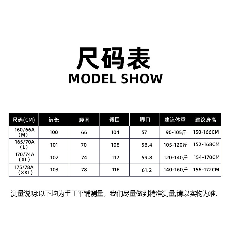 薄款透气天丝亚麻休闲裤女2025新款夏季薄款高级感垂感阔腿裤女详情6