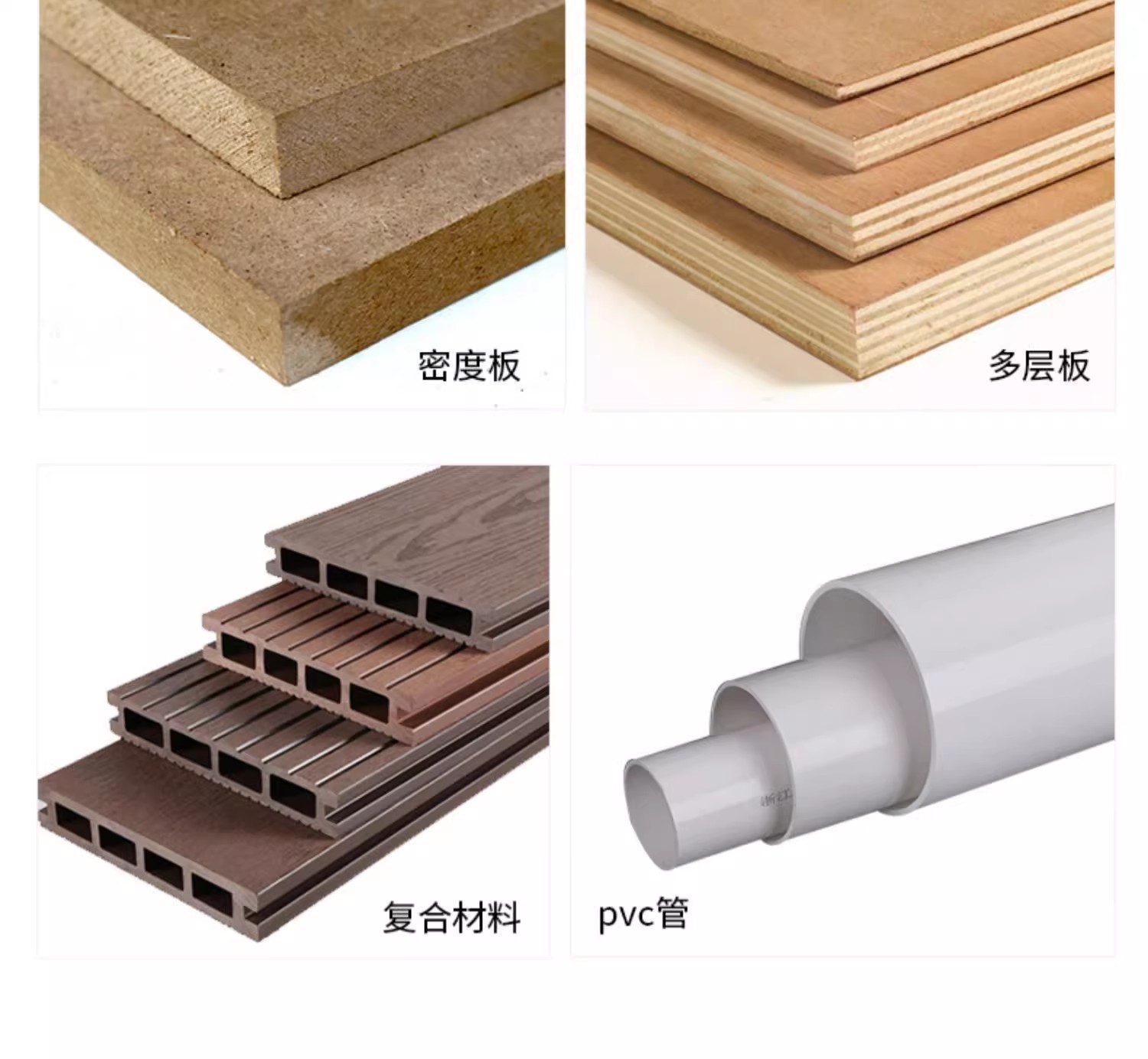 金田通用级木工锯片合金4/7/9寸梯平齿免漆板专用5寸正品电圆锯切详情8