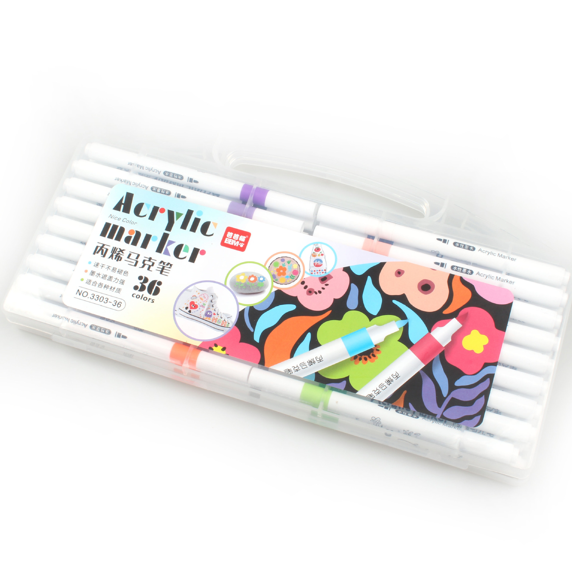 软头丙烯马克笔多色儿童手绘diy绘画涂鸦详情5