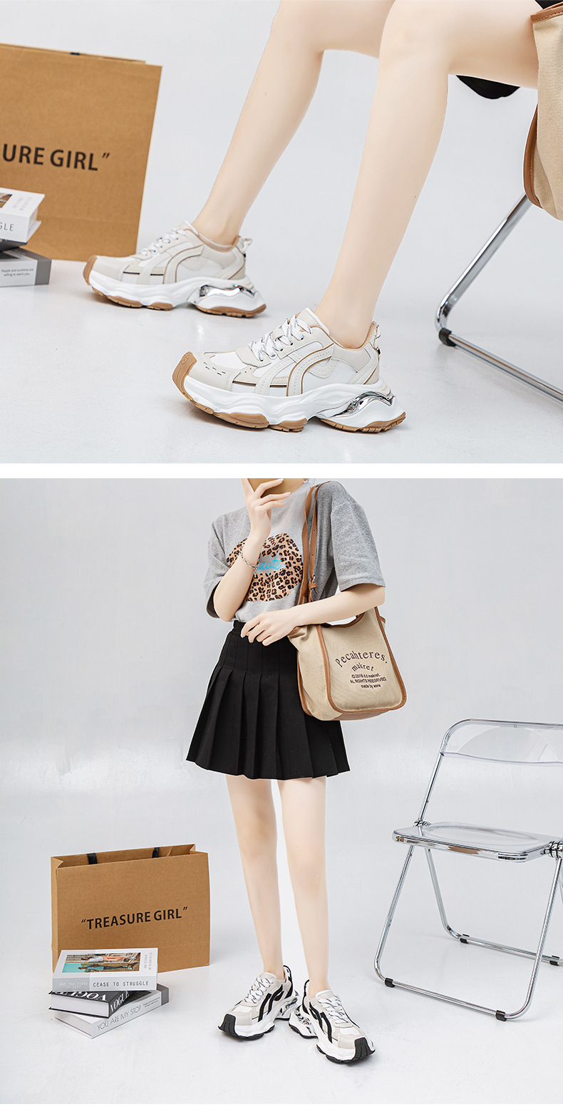 真皮厚底增高脏脏老爹鞋女2025年夏季新款多维空间时尚休闲女鞋子详情9