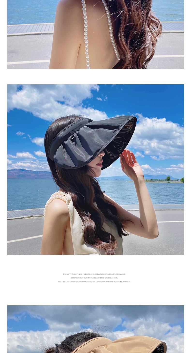 【包邮】5色可选黑胶贝壳帽女士户外空顶太阳帽防紫外线防晒帽子详情10