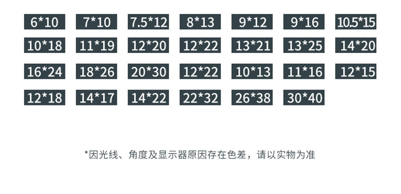 马卡龙自封袋咕卡咕盘收纳封口袋加厚彩色阴阳袋饰品礼品包装袋详情13