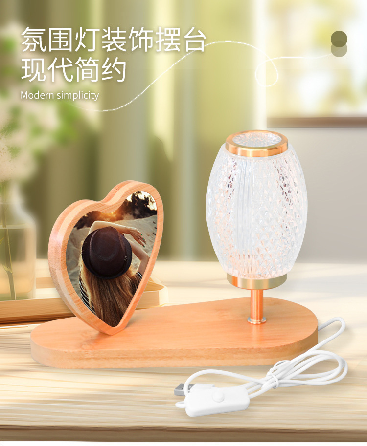 木制工艺灯笼亚克力摆台礼品纪念相框来图印制家居摆台DIY小夜灯详情1