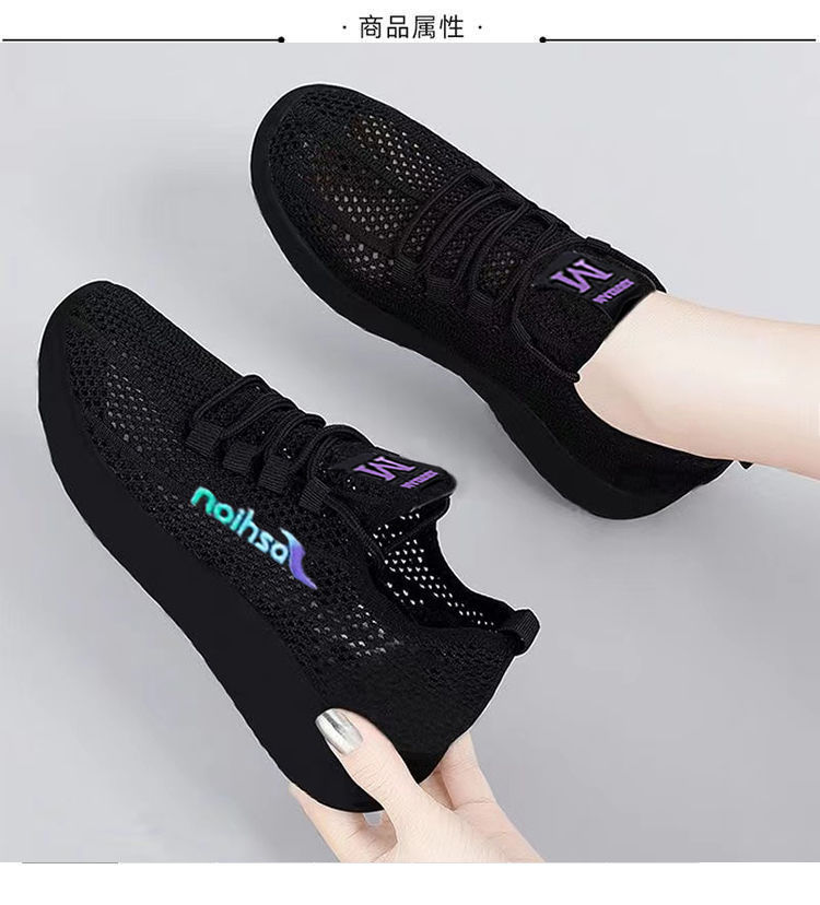 单网透气女鞋防滑软底舒适夏季新款网鞋中老年妈妈鞋久站健步鞋女详情6