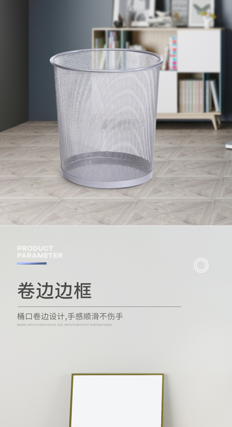 飞歌定制_04