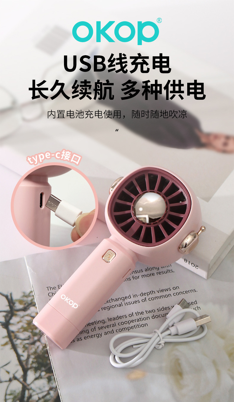 KP-F11手持小风扇USB桌面办公室静音户外便携大风力超长续航跨境详情9