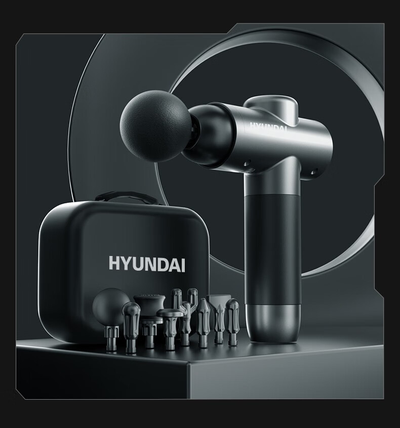 严选HYUNDAI电动筋膜枪充电款按摩器四六头按摩枪专业级肌肉按摩详情30
