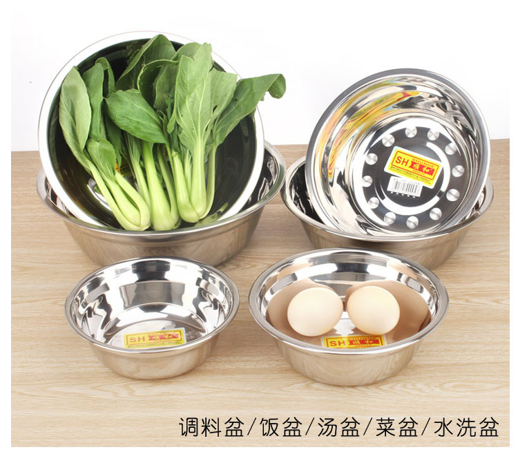 批发不锈钢盆不锈钢碗汤碗面碗汤盆食堂菜碗加厚菜盆不锈钢汤碗详情10
