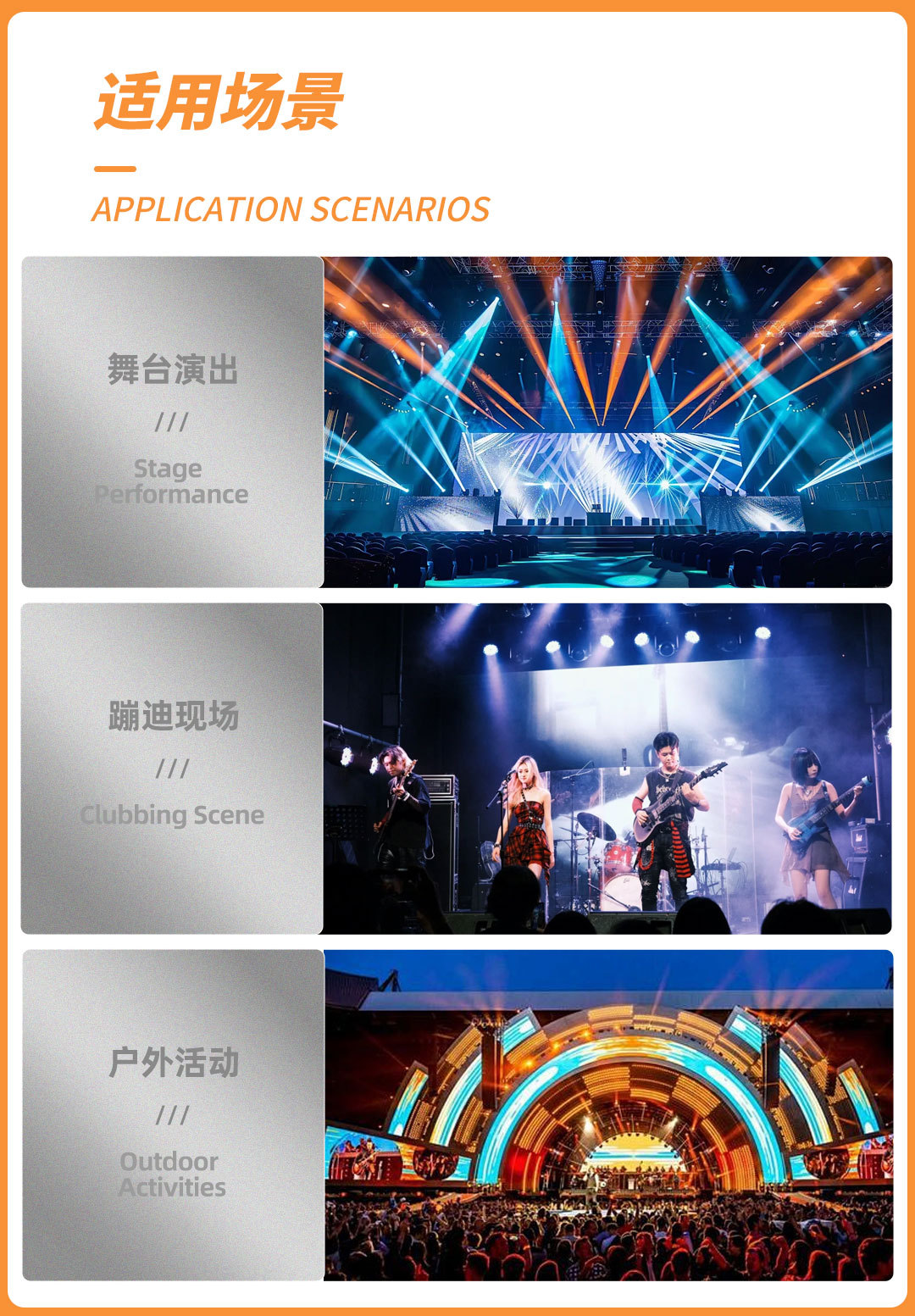 LED300W three-in-one beam light, multi-functional stage light, vehicle-mounted projection, variable light, performance spotlight, commercial performance, wedding, bar, nightclub performance, indoor and outdoor parties, live streaming room, camping multi-functional lighting fixture pic 16