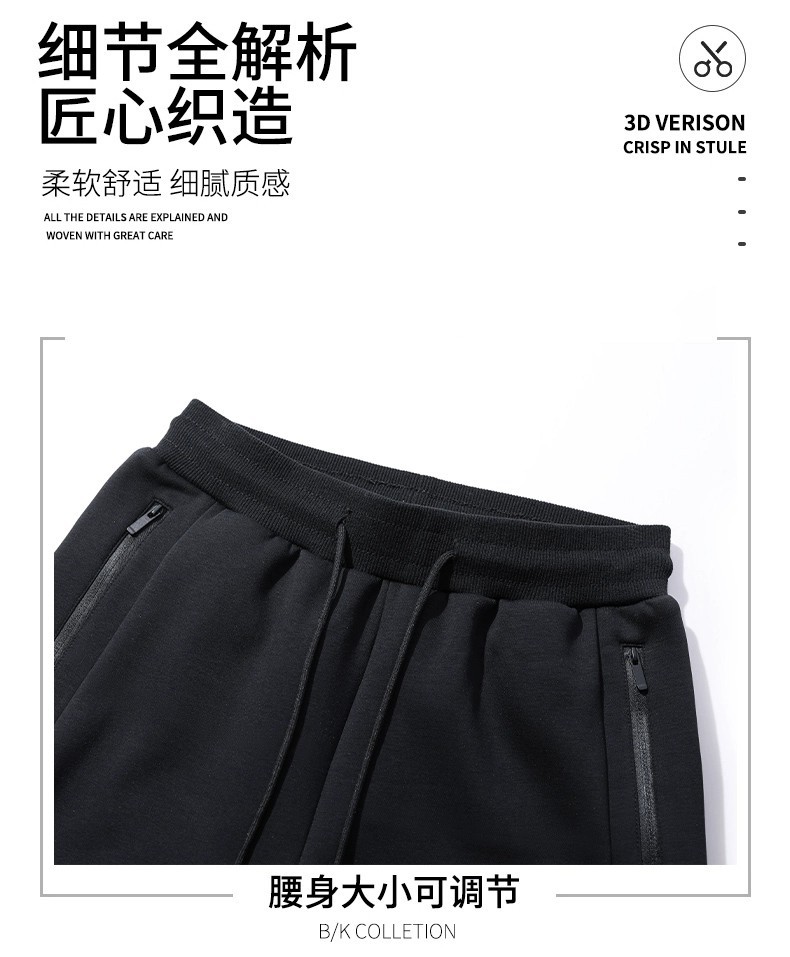 男士春秋季干活穿的裤子上班耐磨劳保工作服松紧腰大码运动休闲裤详情10