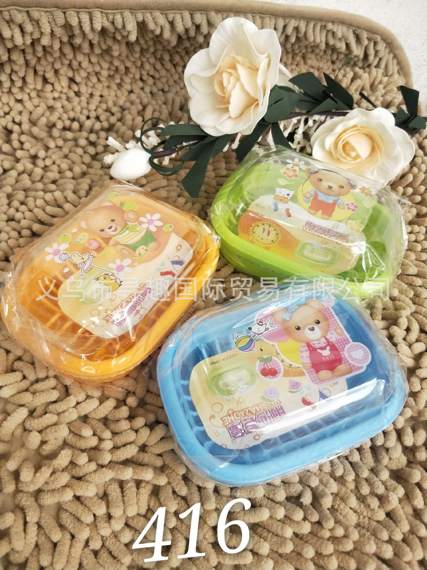 A variety of cross-border foreign trade soap storage boxes are available for selection. Cartoon wall-mounted soap boxes without punching holes are available for wholesale pic 15