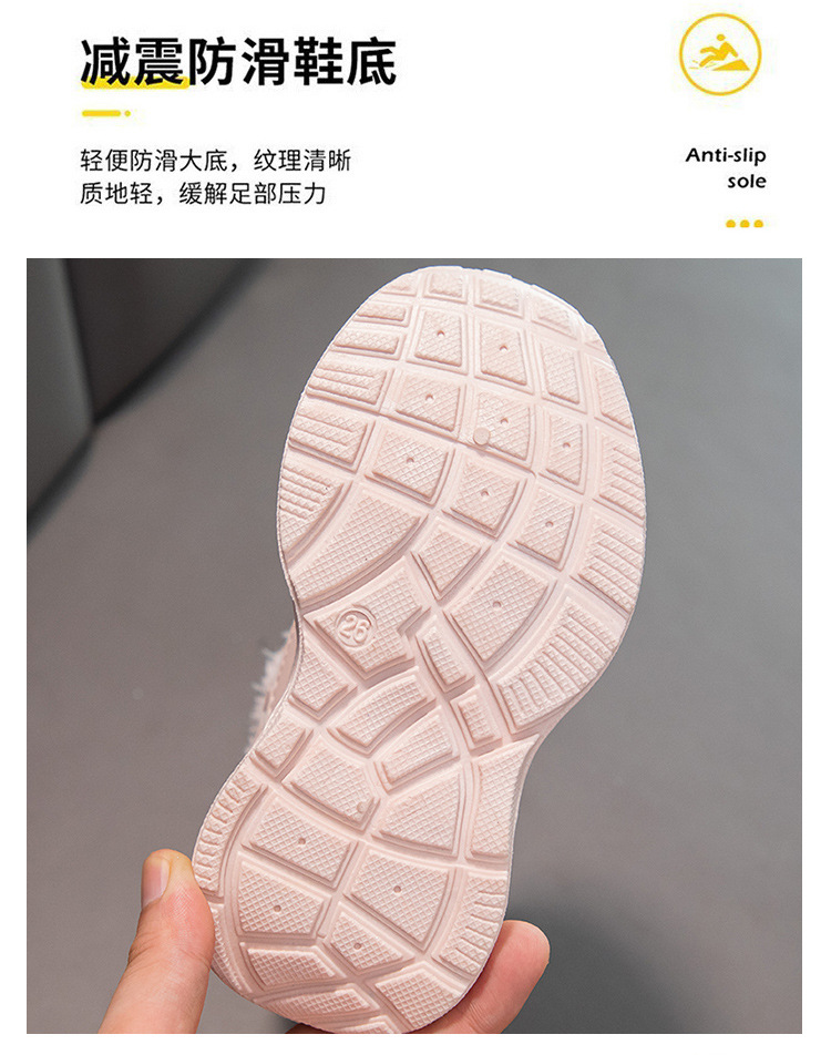 女童棉鞋冬季加绒加厚2024新款儿童保暖运动短靴女孩魔术运动鞋潮详情6