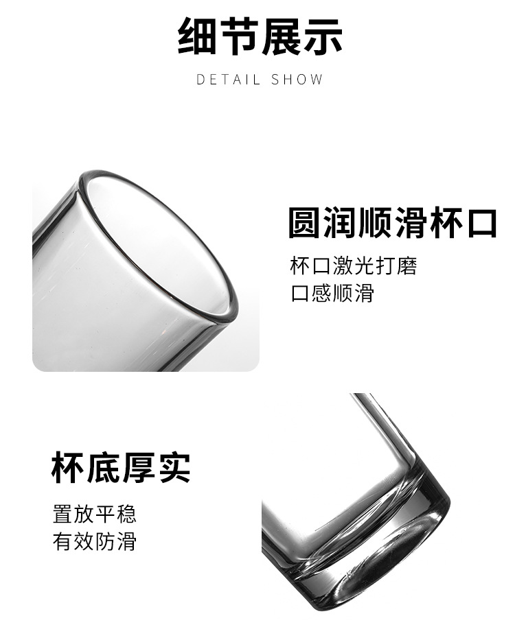 A 2-liang white spirit cup with scale, a household tempered glass wine divider and wine set, 2 liang and 1.5 liang, a bite-sized spirits cup pic 8