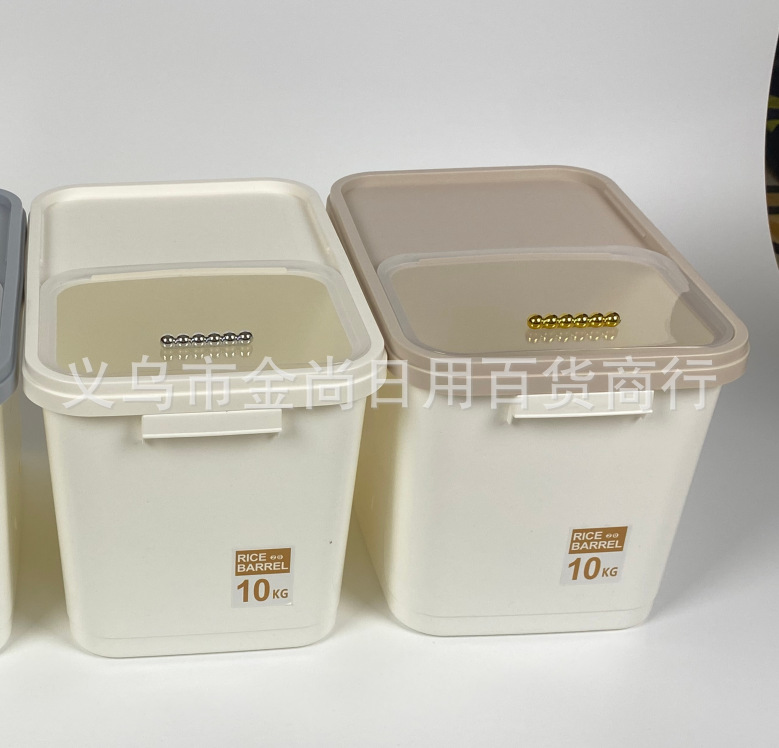 High-quality appearance level solid color transparent rice bucket, 10-jin food-grade rice storage container, flour storage sealed rice jar, household pic 4