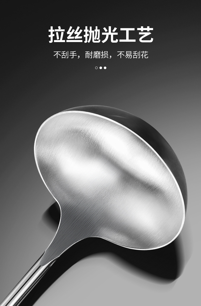 王麻子锅铲家用三件套304不锈钢炒菜小铁铲子厨房炒汤勺厨具套装详情7