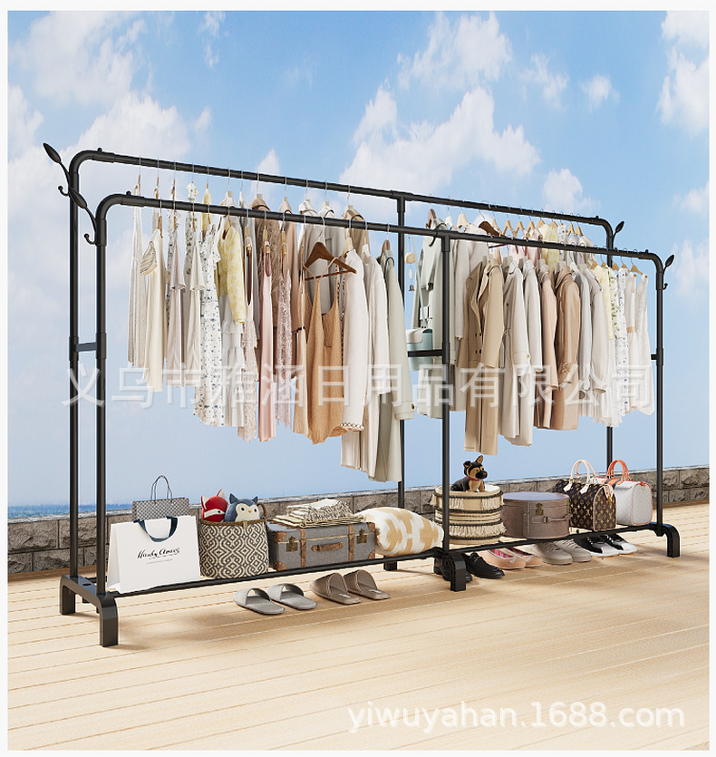 跨境多功能加大号高脚单杆双杆晾衣架阳台嗮衣架卧室收纳挂衣架子详情13