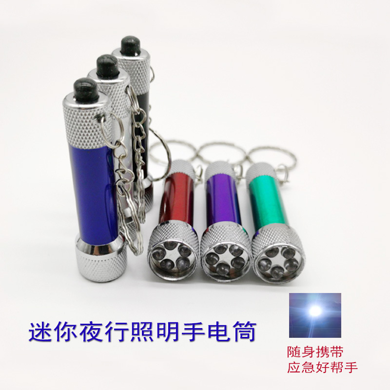 Mini telescopic zoom flashlight, led keychain, outdoor small flashlight, LOGO printable, mountain climbing buckle, key light pic 14