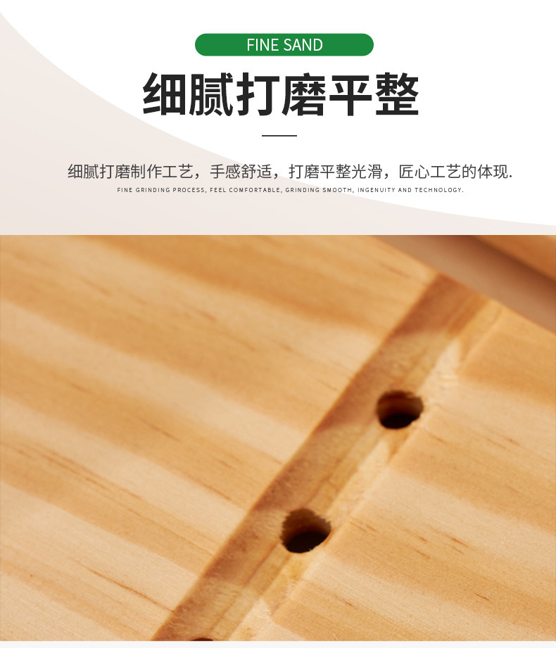 详情页_07.jpg