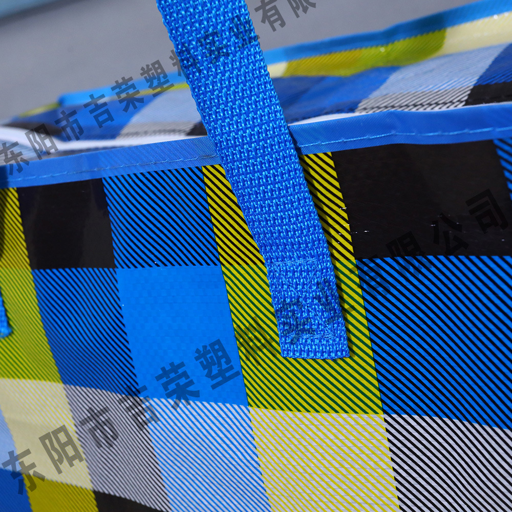 编织搬家袋大容量批发棉被收纳袋防水加厚打包袋子行李袋收纳袋详情3