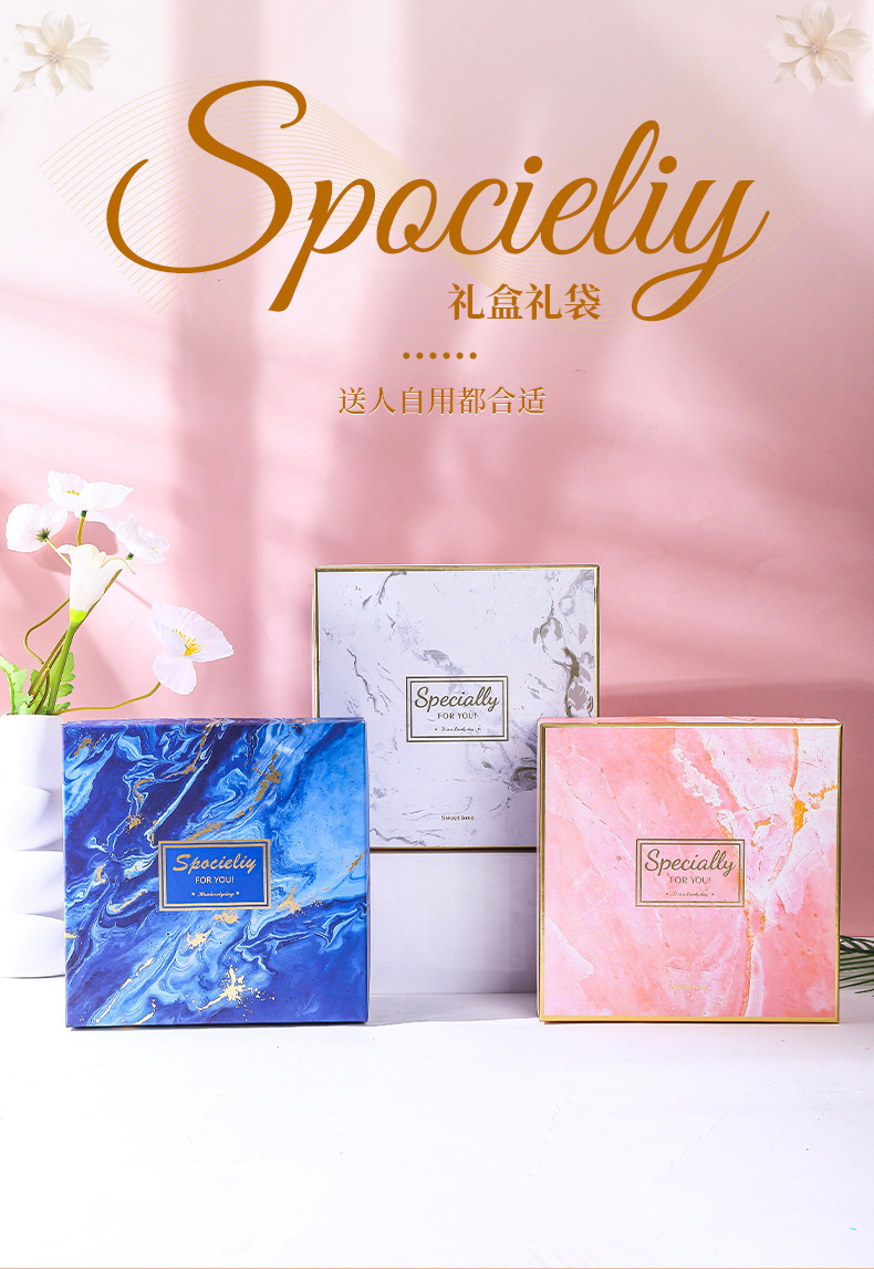 方形大理石情人节礼盒生日礼物包装盒结婚伴郎伴娘伴手礼礼盒批发详情2