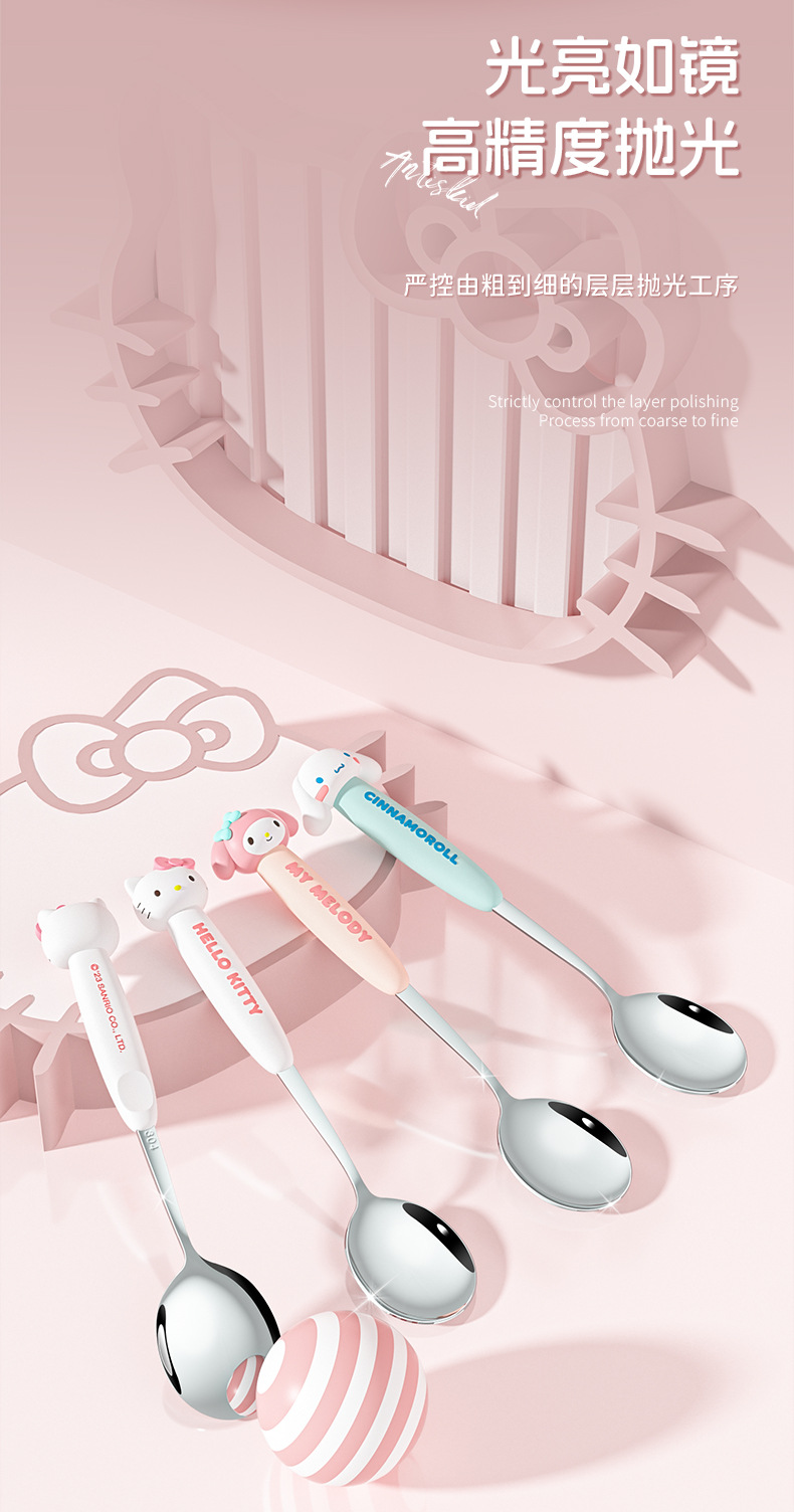 正版三丽鸥304不锈钢勺叉 创意儿童卡通勺可爱勺叉筷便携餐具套装详情6