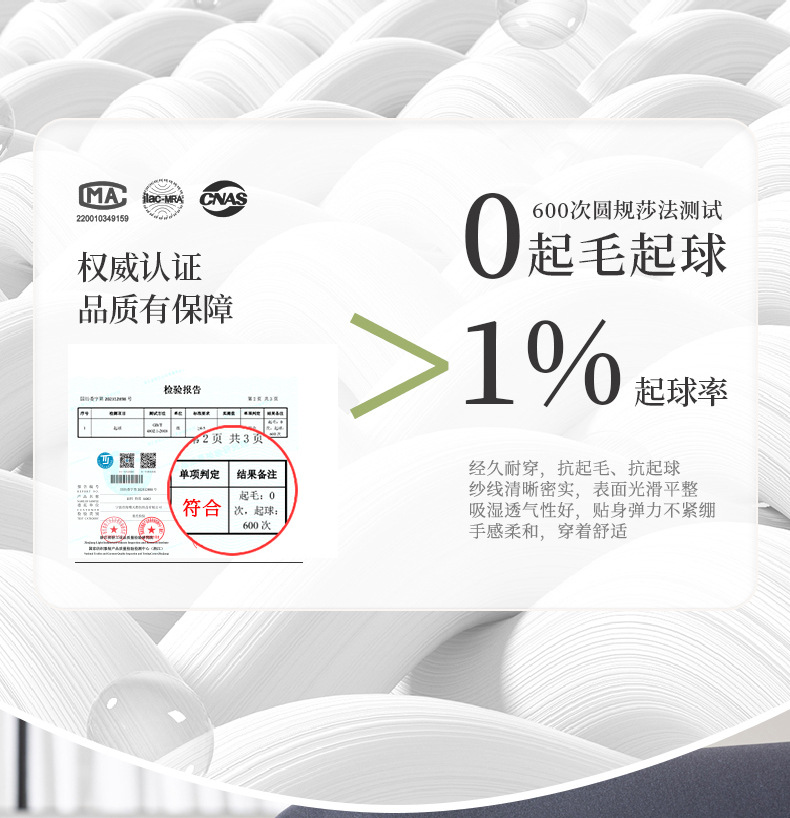 瑜伽中筒袜女士夏季无骨硅胶防滑运动防臭健身普拉提袜子专业运动详情19