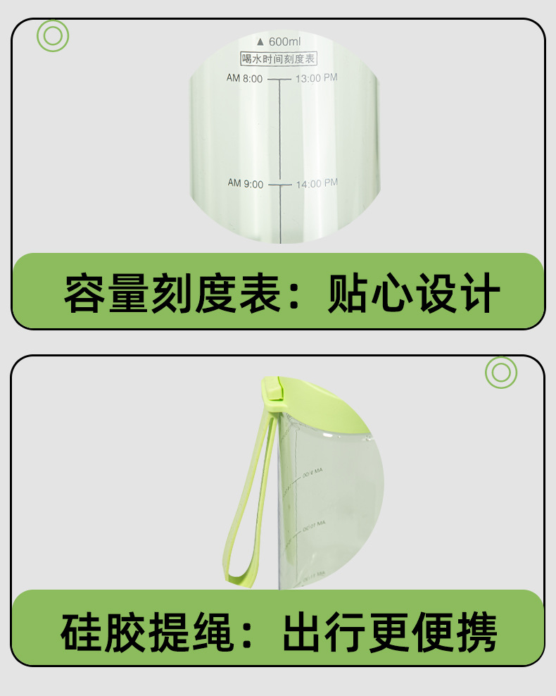 Xile Daochi large-capacity portable tritan water cup for sports and outdoor use, a cute water bottle for students and offices pic 10