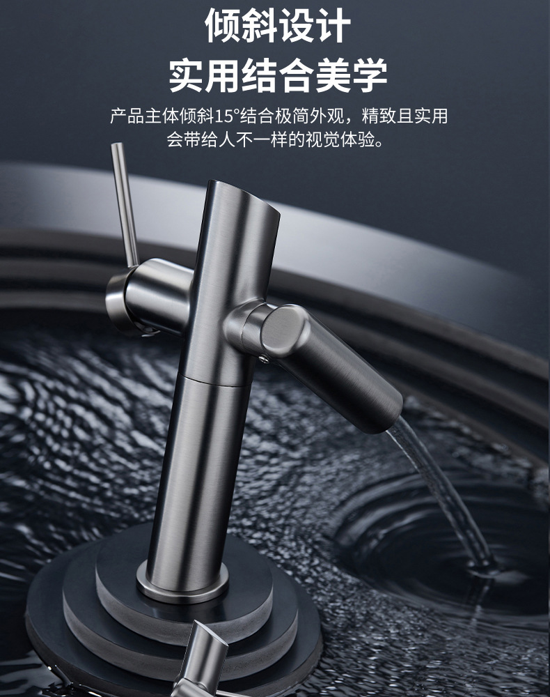 开平水暖五金外贸跨境全铜机械臂冷热面盆水龙头万向卫生间水龙头详情6