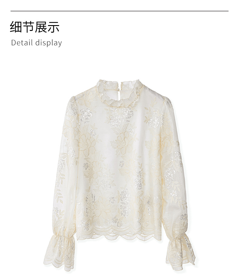 2501406-南油时尚气质喇叭袖亮片刺绣雪纺衫洋气优雅花边立领上衣详情14