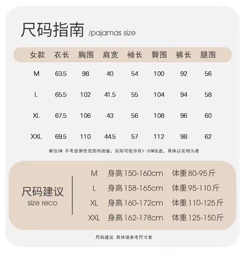 Cute cartoon mikko pajamas for girls in spring and autumn, cloud cotton long-sleeved, sweet student and Internet celebrity home wear set for summer pic 2