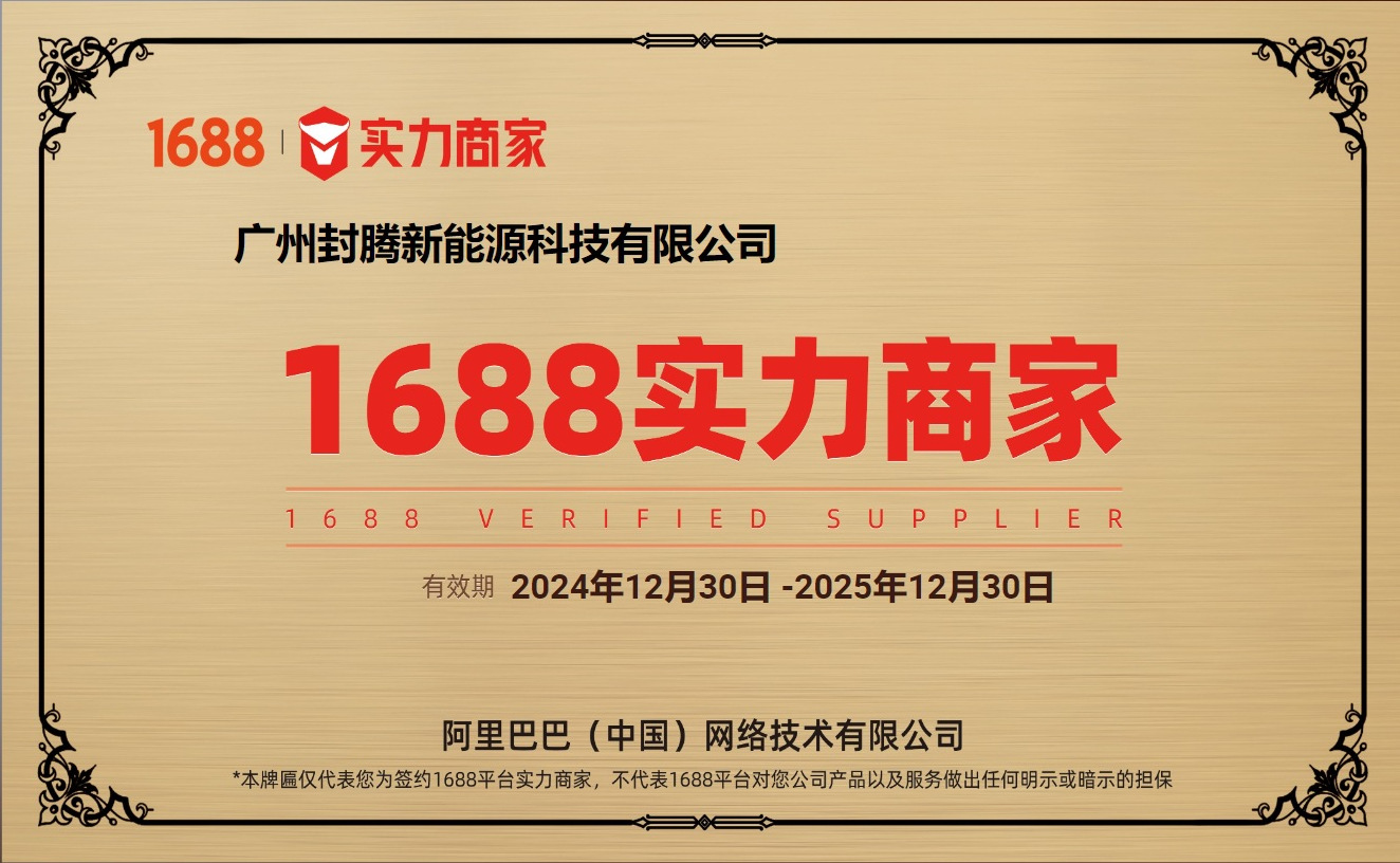 UKC全新修正弦逆变器12V~60V转220V汽车变压器太阳能车载逆变器详情4