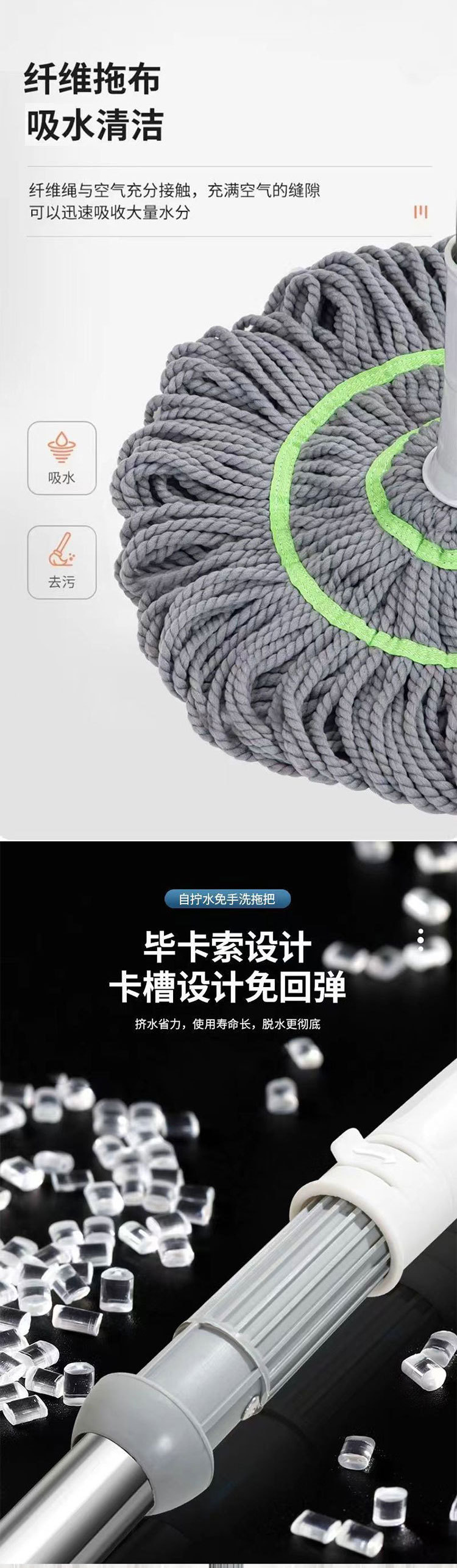 自拧水免手洗旋转拖把家用懒人一拖净大拖头墩布仿手拧可伸缩拖把详情5
