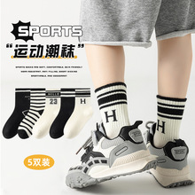 男童袜子秋冬儿童中大童棉袜男女孩春秋防臭童袜字母潮袜中筒袜详情2