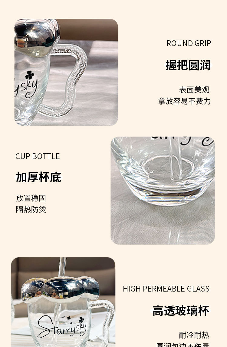 玻璃杯水杯女生情侣喝水杯子高颜值新款办公室吸管杯咖啡杯早餐杯详情2