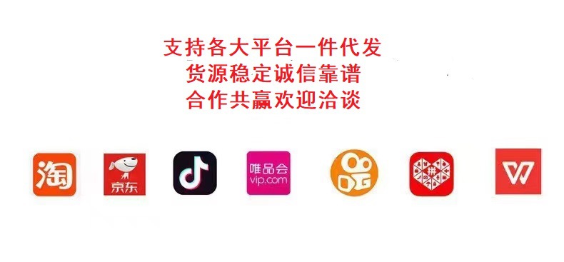 法式优雅珍珠丝绒气质大肠发圈女扎发皮筋高低马尾发绳头饰详情2