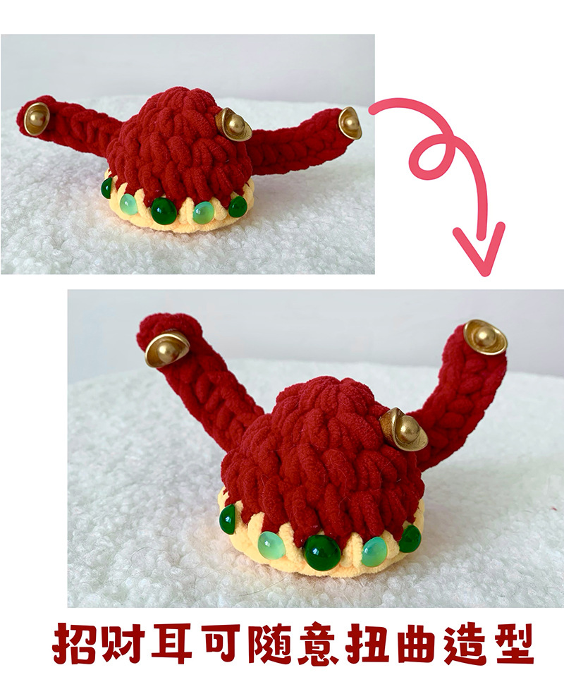 宠物财神爷帽子喜庆红色猫咪财神帽招财猫头套饰品狗狗过年拍照详情6