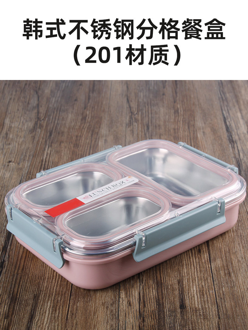 饭盒304不锈钢分格注水密封饭盒可进微波炉加热上班族学生党专用详情3