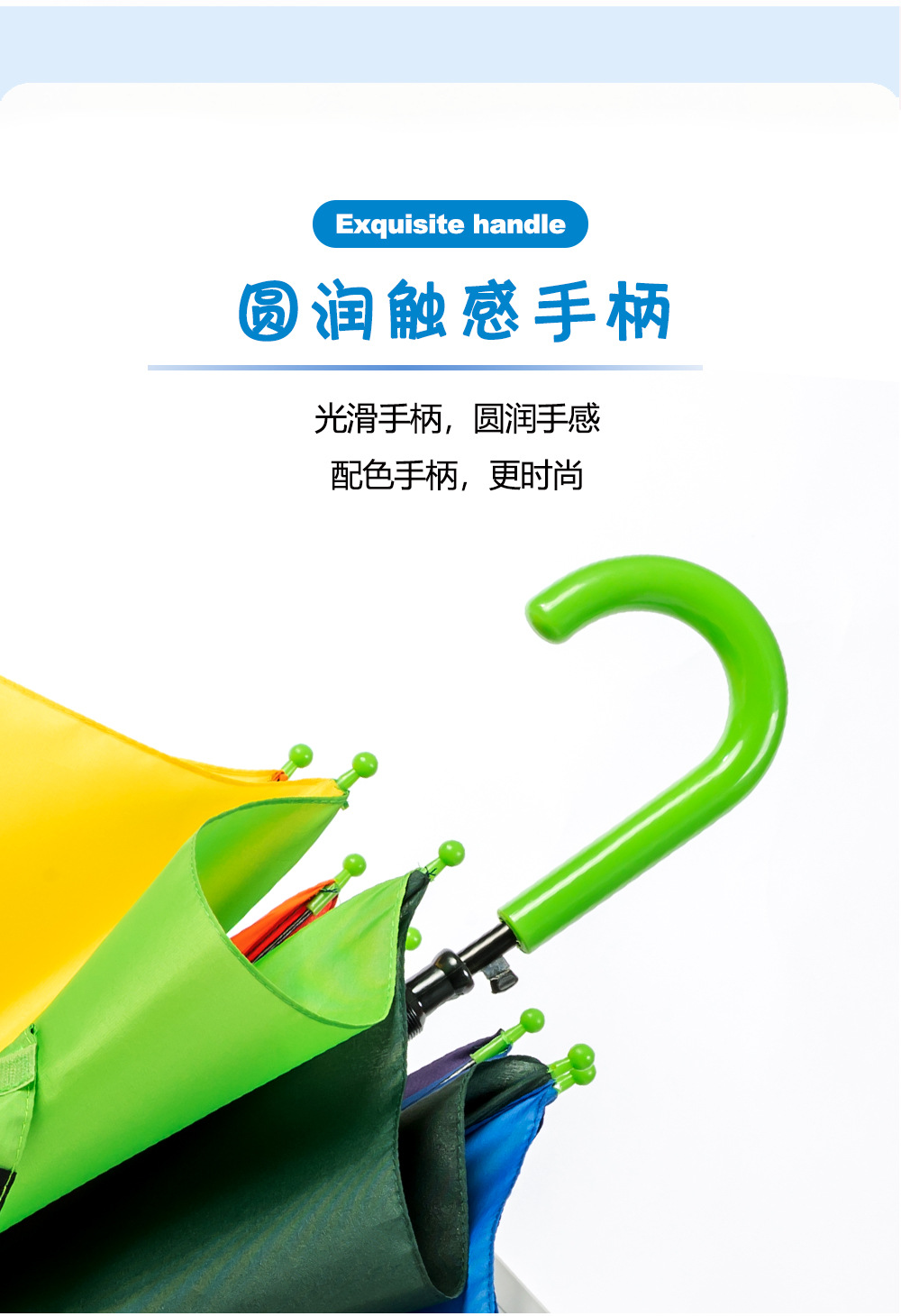 儿童彩虹伞现货小孩彩色雨伞七色拼接伞外贸厂家批发可印刷LOGO详情5