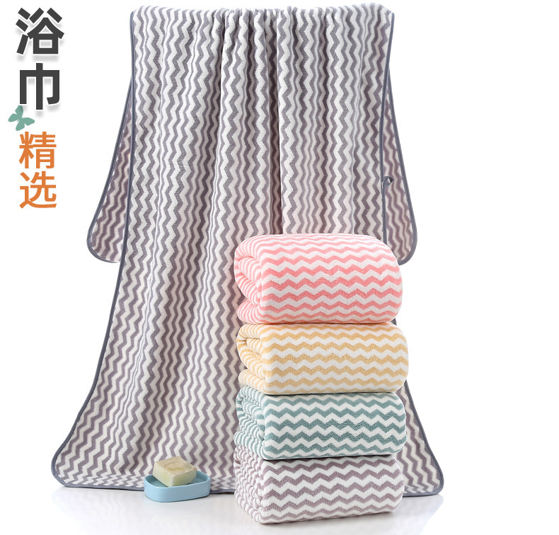 【持嘉】经编珊瑚绒大浴巾70*140cm加厚吸水情侣沙滩巾logo详情8