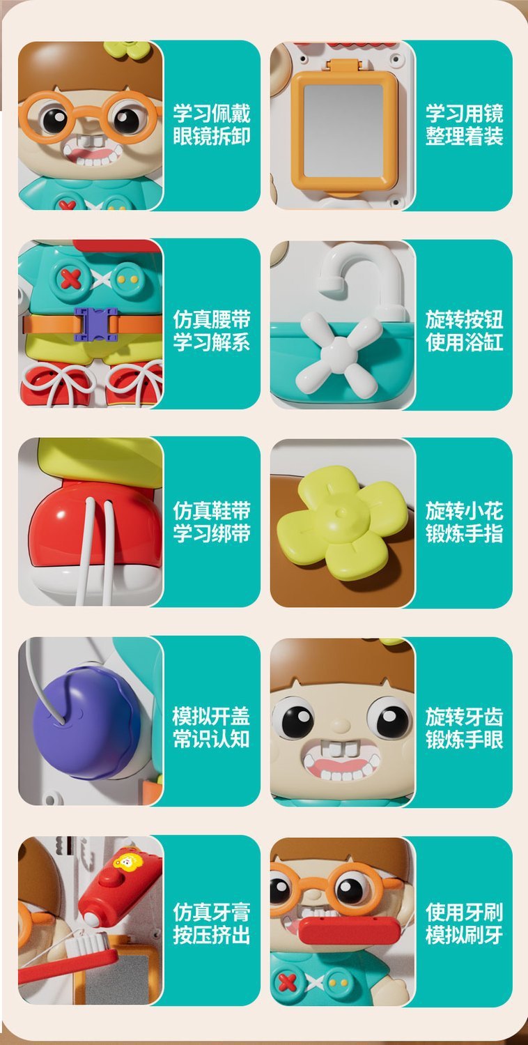 婴幼儿童早教玩具一岁游戏桌多功能启蒙宝宝学习忙碌车-详情8