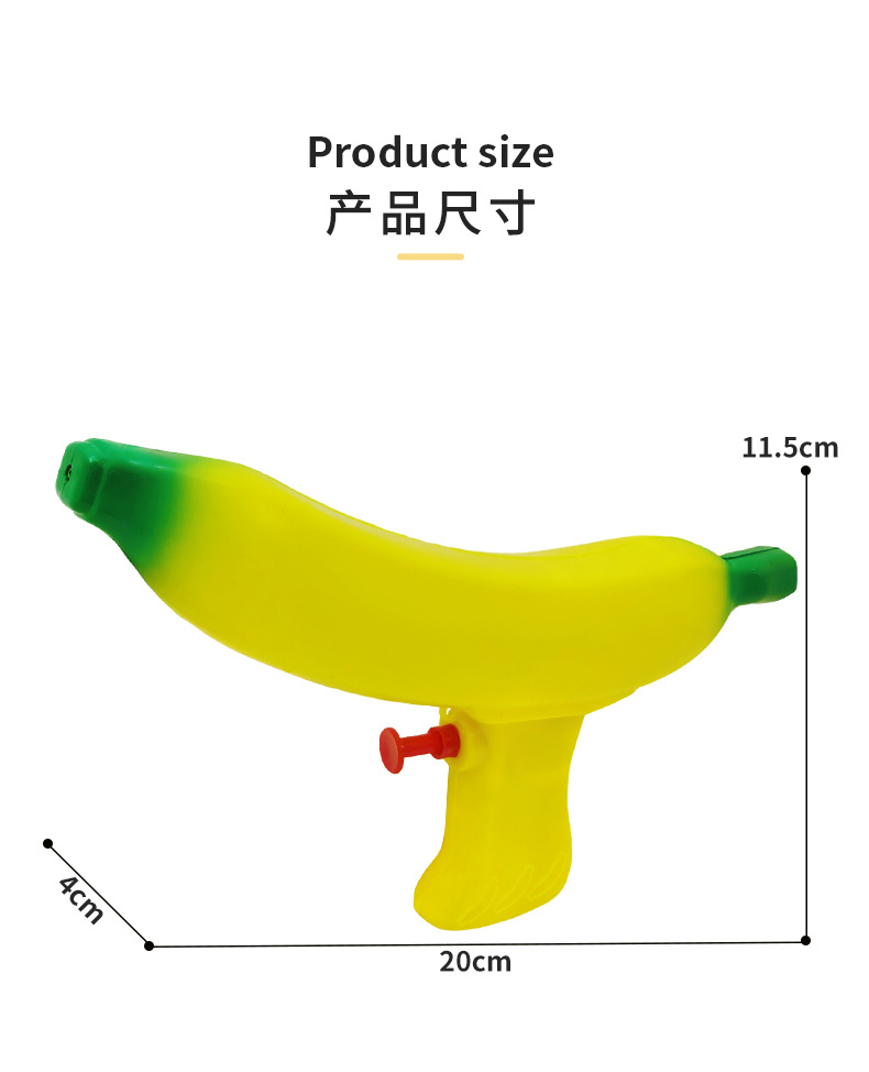 Cross-border funny banana water gun press water gun, summer water play and water fight toys and small gifts wholesale pic 11
