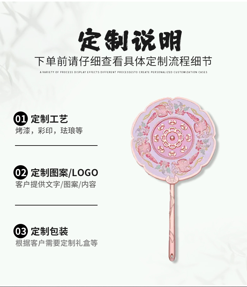 国潮十二花令故宫镜子手柄化妆镜中国风古风文创小镜子新中式随身镜详情3