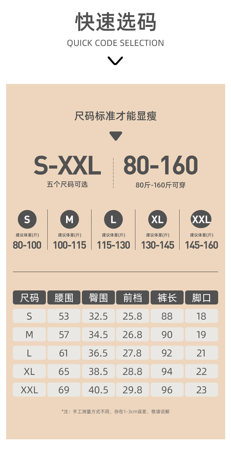 秋冬羊羔绒鲨鱼裤女外穿高腰提臀收腹保暖芭比裤蜜桃臀打底裤无痕详情7