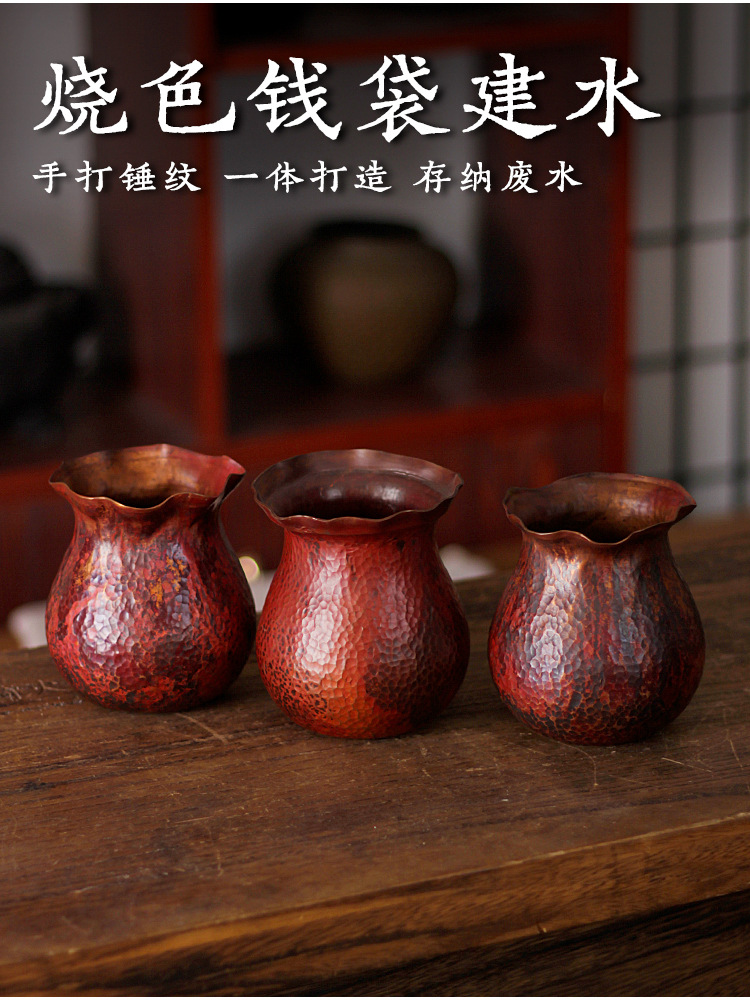 纯铜手工水盂笔洗茶洗刻花日式水盂笔洗茶渣桶加厚建水茶道零配件详情1